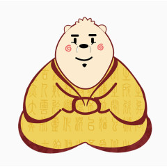 打坐中的小熊和尚