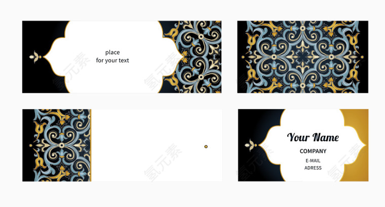 高档花纹卡片设计矢量图