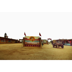 银川西部影视城