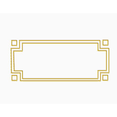 中国风金色边框