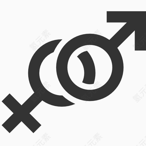性别符号图标