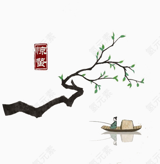 二十四节气