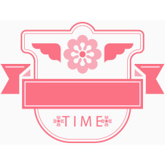 甜美粉色标题框