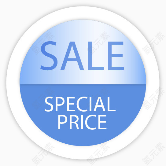 创意促销标签矢量素材