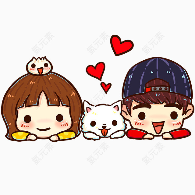 卡通清新趴着的男孩女孩