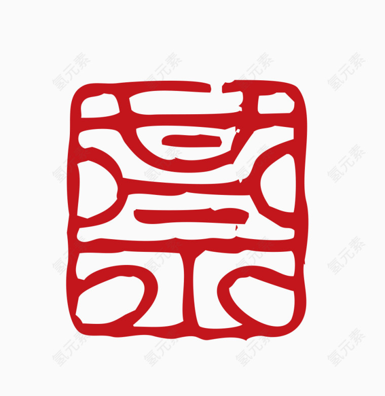 中国风印章素材