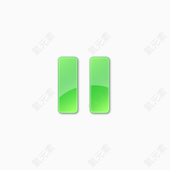绿色暂停播放器