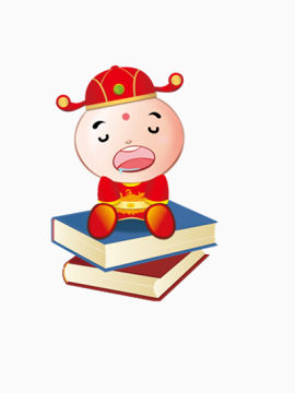 坐在书上的古代人