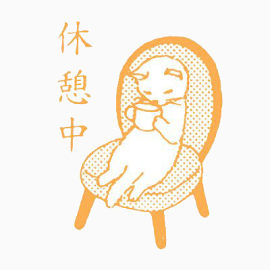 休息中的小猫
