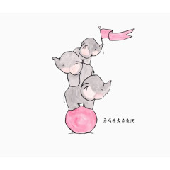 马戏团大象表演