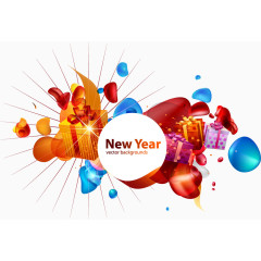 矢量创意礼物礼盒