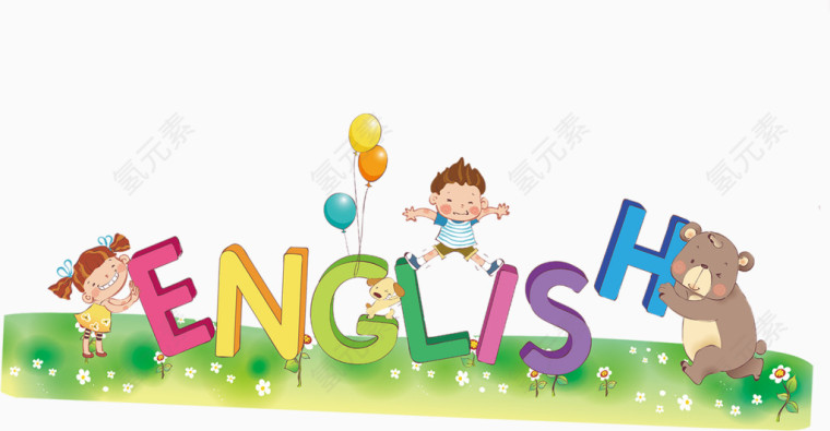 英语英文字母