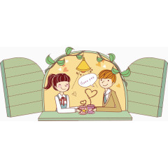 窗台里示爱的情侣