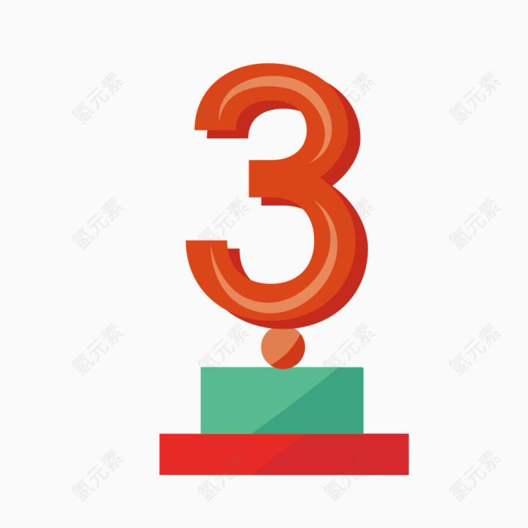 简约卡通奖杯装饰