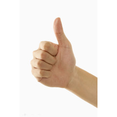 人物手势png素材