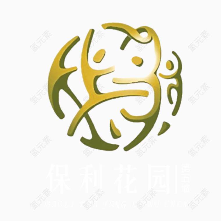 标志