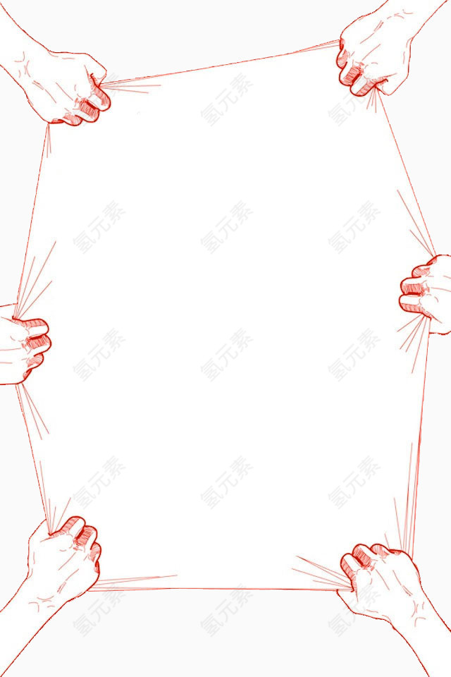 优惠促销抢购
