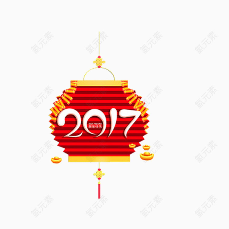 元宵节灯笼图案