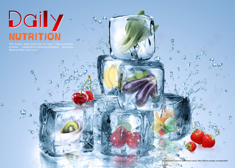 创意结晶冰块设计