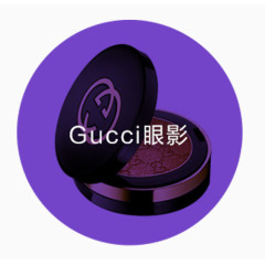 产品实物Gucci眼影