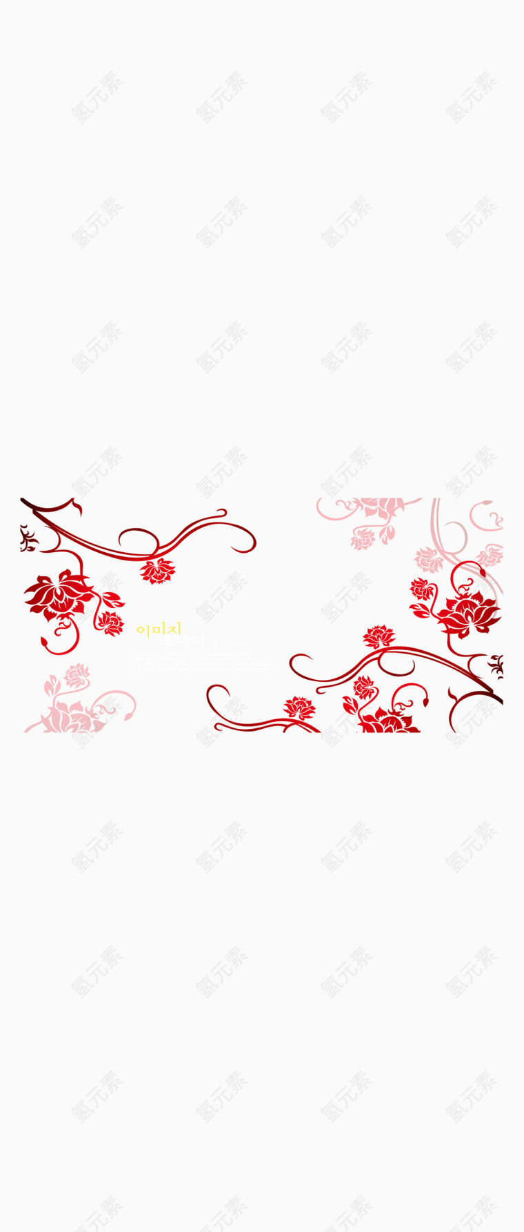 粉色花卉装饰图案