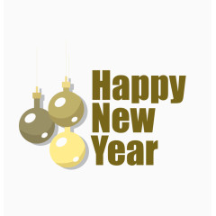 新年快乐LOGO矢量素材