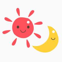 卡通手绘插画太阳月亮