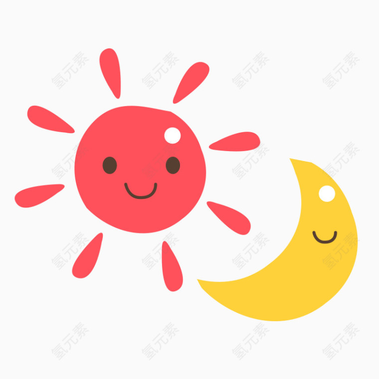 卡通手绘插画太阳月亮