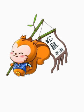 卡通手绘小松鼠