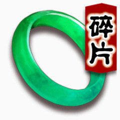 卡通装饰素材卡通素材