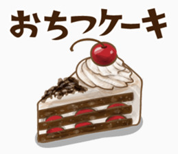 甜甜圈