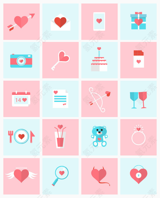 矢量粉色情人节