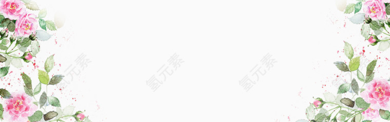 卡通粉色花朵