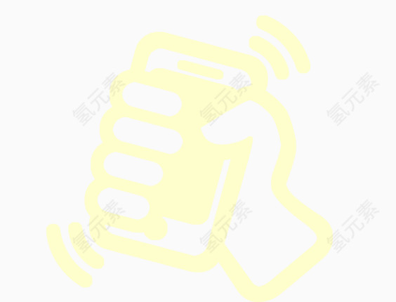 微信