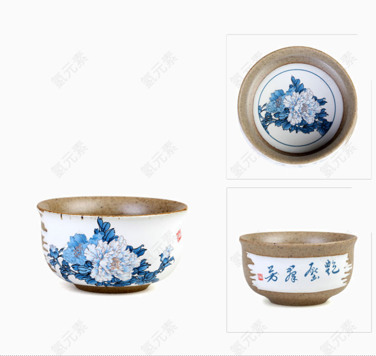 茶碗青花瓷正背面仰视