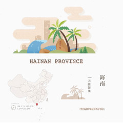 旅游景点建筑素材