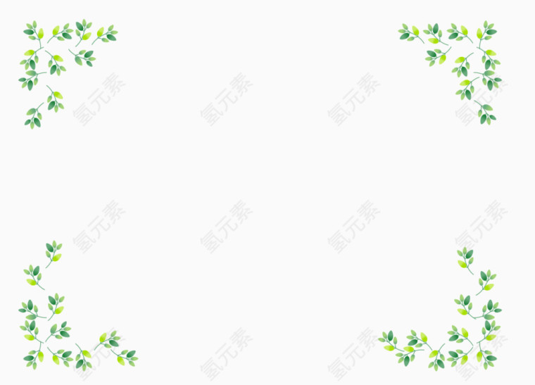 清新简约花纹框边底纹边框
