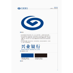 兴业银行