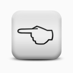 磨砂白广场图标箭手指针左箭头图标