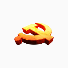 建党节党徽