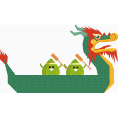 卡通手绘水彩端午龙舟