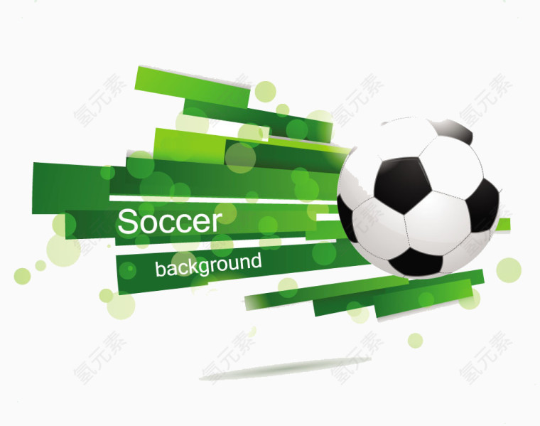 时尚足球海报