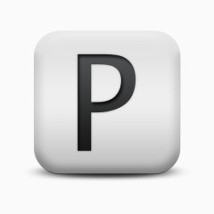 磨砂白广场图标字母数字引用打开字母数字图标