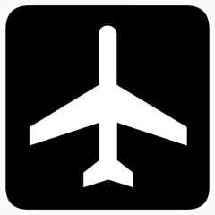 空气机场计划运输AIGA符号标志