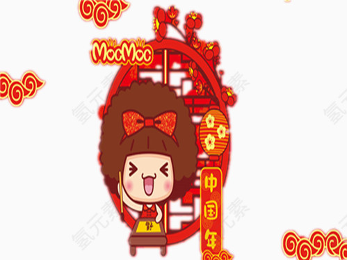 新年快乐主题图