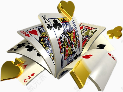 扑克牌
