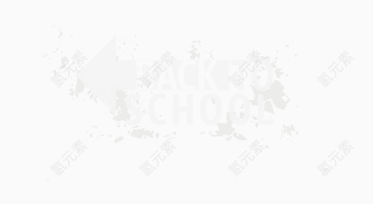 开学季艺术字体
