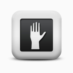 不光滑的白色的广场图标迹象路其中走手signs-icons