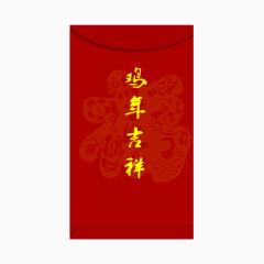 鸡年吉祥大红包