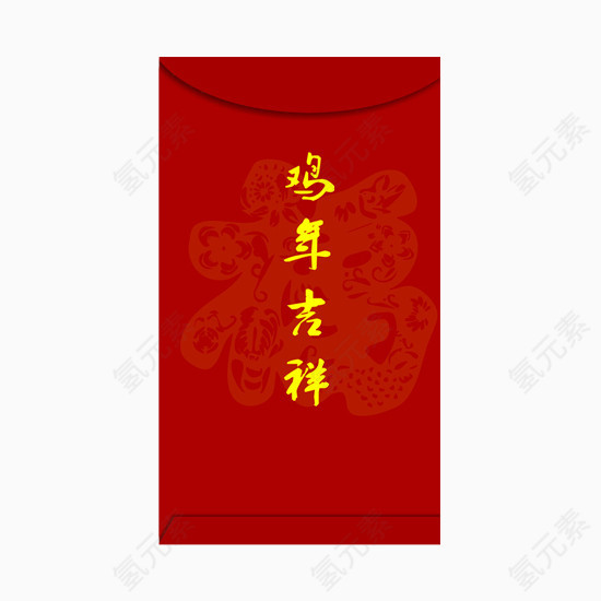 鸡年吉祥大红包